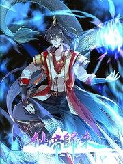 volmoe漫画官网入口